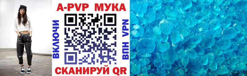 Названия наркотиков Асбест MDMA  Конопля  Псилоцибиновые грибы  Меф  ОМГ ОМГ вход  ГАШ  КОКАИН 