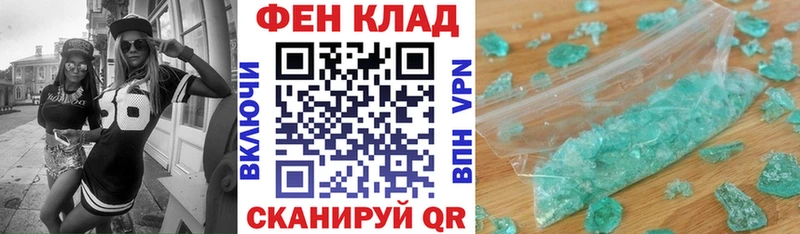 АМФ 98% Асбест