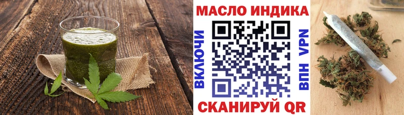 Cannafood конопля  Асбест 