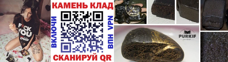 купить наркотики цена MEGA ONION ГАШ Изолятор Асбест