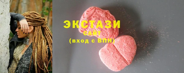 кокаин перу Арсеньев