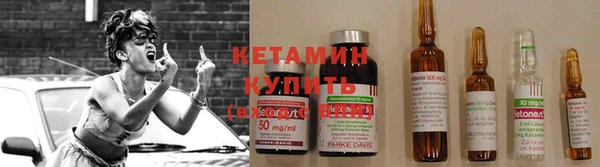 марки lsd Новокубанск