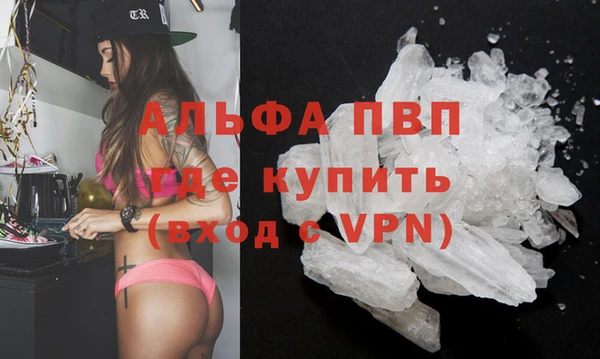 марки lsd Новокубанск