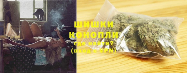 кокаин перу Арсеньев
