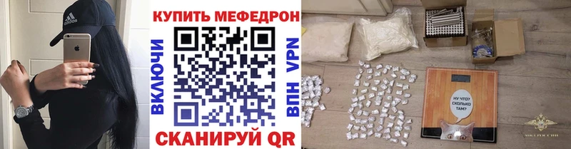 МЯУ-МЯУ мяу мяу  Асбест 