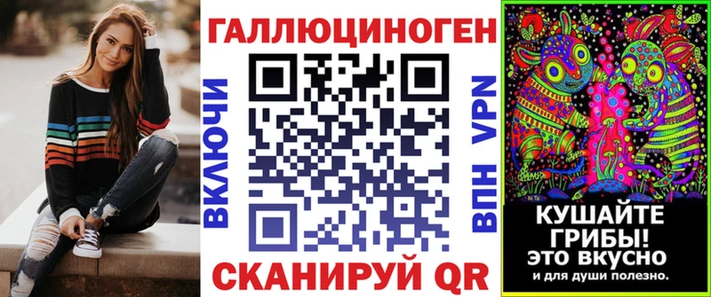 купить  цена  Асбест  Галлюциногенные грибы Psilocybine cubensis 