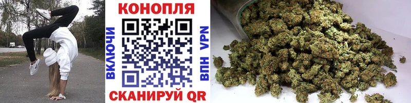 Бошки Шишки конопля Асбест
